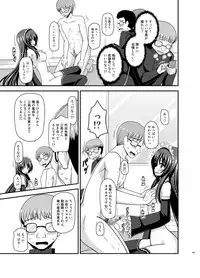 [valssu (Charu)] Roshutsu Shoujo Yuugi Ran Soushuuhen [Digital]