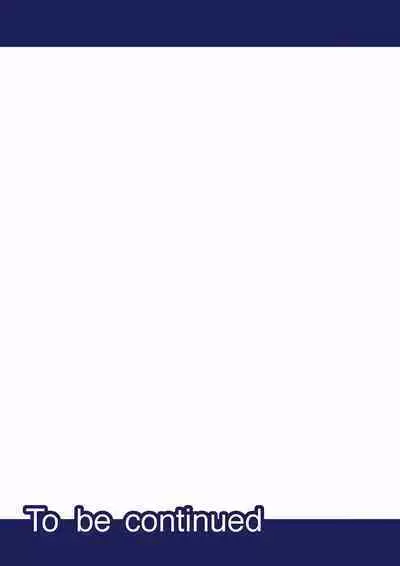 Even if you call it love 01-23