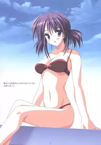 (CR36) [RADIANT (Yuuki Makoto)] Hermitage