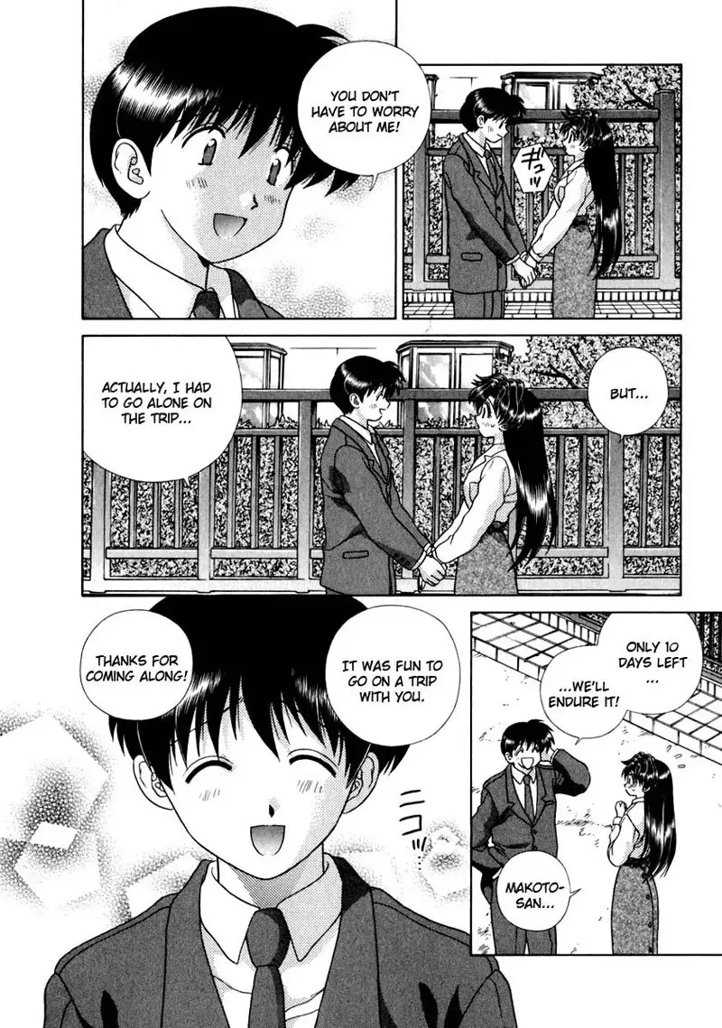 Futari Ecchi Vol15 - Pt143