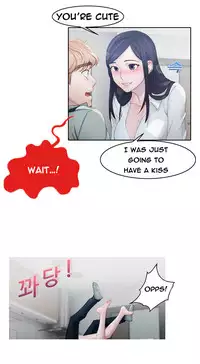 [Studio Gale] Lady Garden Ch.1-32 (English) (Ongoing)