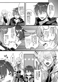 [Chirimozuku Cha (Aji Pontarou)] Shokushu to Nyotaika [Digital]