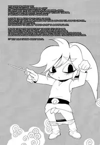 (COMIC1☆3) [DIRTY (Yosuke)] ZETSURIN ANGEL (Various) [English] [N04h]