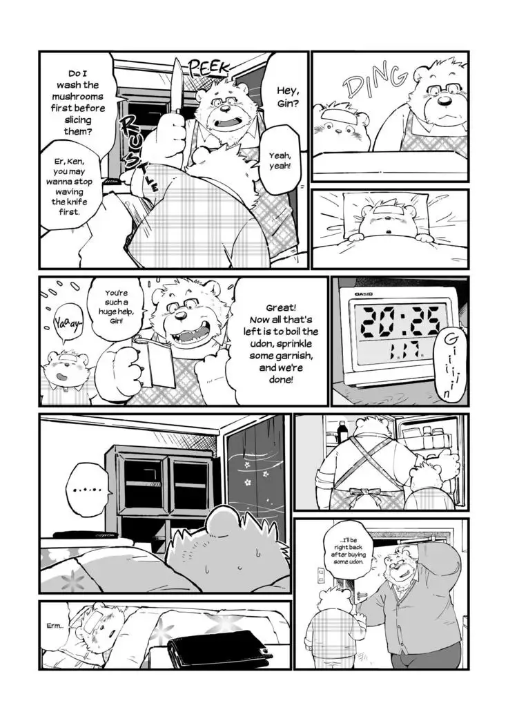 Stories of a Stepfather