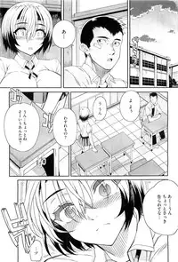 COMIC Megastore-H 2010-07