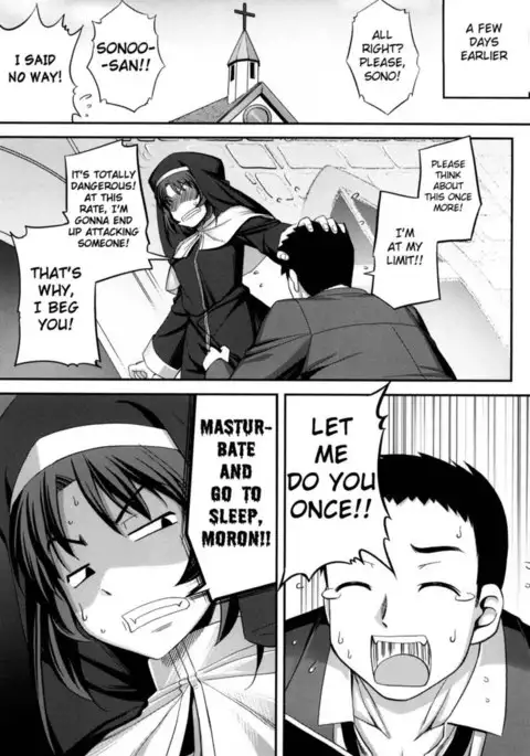 Ken yori Tsuyoshi Chapter 5