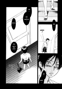 [Yonekura Kengo] Evergreen (complete) [English]