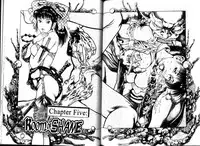 [Maeda Toshio] La Blue Girl Vol.1 [English]