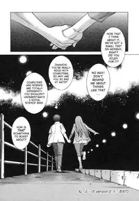 [Tamaki Nozomu] Ne.To.Ge | Lovers in Cyber World [English] {SaHa}