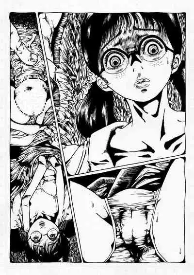 megane shojo no kuro