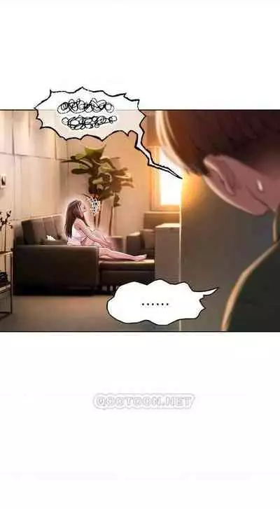 恋爱大富翁 （作者：朴亨俊） 官方中文 1 - 3 (连载中）