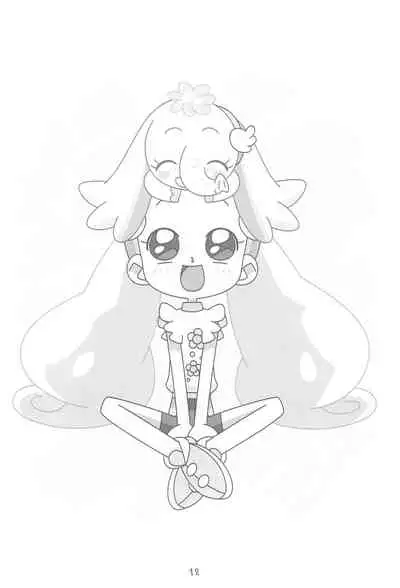 Rakugaki Omochabako no Hon