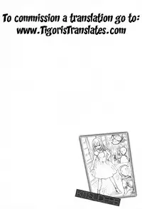 [Ishikawa Shisuke] Kitsudere [English] {Tigoris Translates}