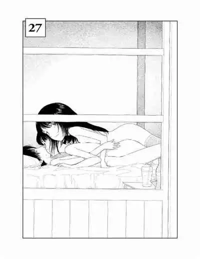 Bunkou no Hitotachi 2