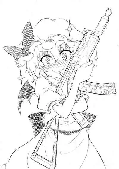 Kamikadou Touhou Omakebon Collection