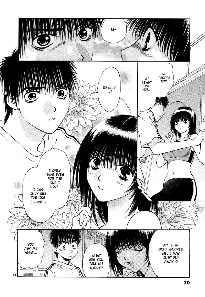 Girls Saurus DX V8 - CH53