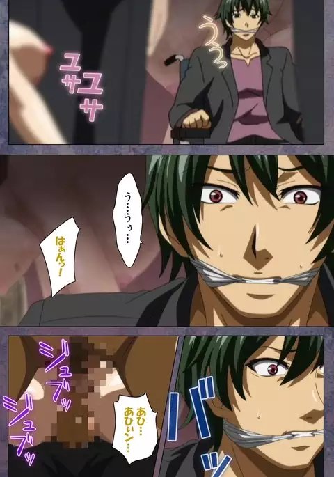 Kanojo ga Mimai ni Konai Wake Special Complete Ban