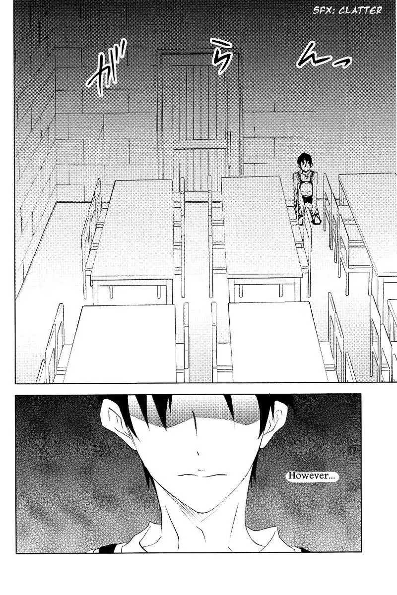 A Night of Water Sound