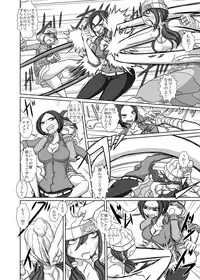 [3rd imagination (Takana bps)] THE BATTLE OF SPITFIRE 2 [Digital]