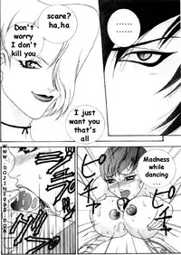 [METAL (Various)] MODEL 8 (Various) [English]