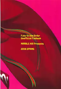 (COMIC1☆13) [Marble Kid (Tsubaki Metasu)] Zenbu Lily ga Warui (Fate/Grand Order)