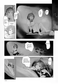 (C92) [Marunomare (Utopia)] Pure Nomi Kiwami | Giantess Ms. Mauseru [English]