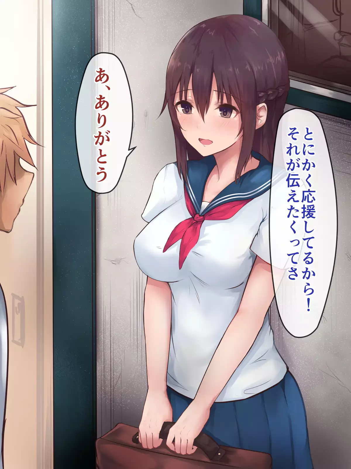 Kanojo ga shinyuu ni netorareteta ken