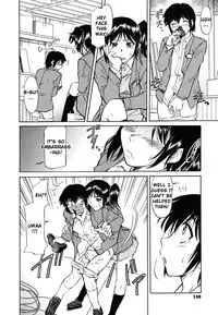 [Kaneko Toshiaki] Inner Equal Bloomers Ch. 1-8 [English] [Clearly Guilty Translations]