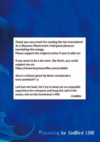 [GodBirdLOVE (Tanpopo Shunmaru)] Konpeki to Shiroawa (League of Legends) [Digital] [English] [Crabble]