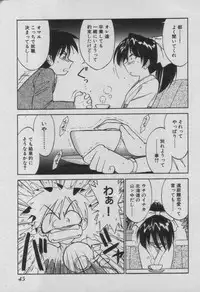 [Charlie Nishinaka] Down Town POPS