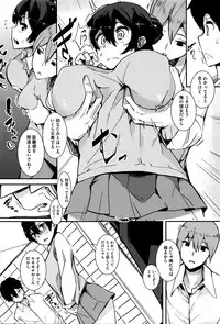 COMIC Megastore Alpha 2016-05