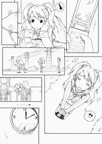 (SC41) [DARABUCHIDOU (Darabuchi)] DUO (Persona 4)