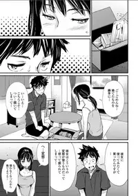 Action Pizazz DX 2018-07 [Digital]