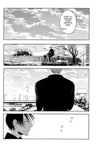 (COMIC1☆7) [No.21 (Psyche)] In the Hole (Kuroko no Basuke) [English] [yefione]