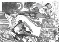 [Dirty Matsumoto] Onnakyoushi Syudan Boukou