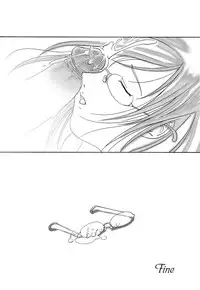 [Kanoe] Kuro no utahime -Yami no enishi- [Digital]