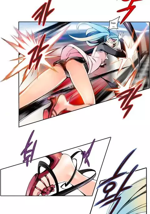 Lilith`s Cord Ch.1-41