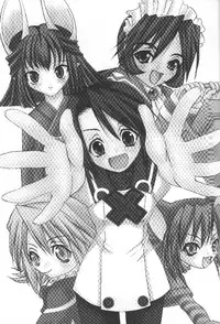 [HarthNir (Misakura Nankotsu)] Dai-shou-kan!! (Summon Night)