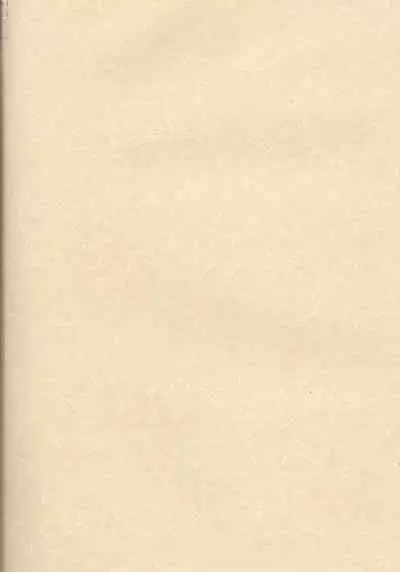 Ero Puyo SUN - Tensei Shitara Puyo datta Ken2