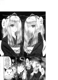 [Senno Knife] Sepia 3 [English]