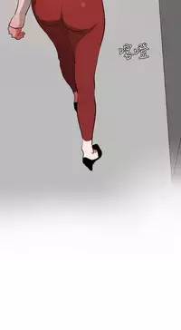 Desire King 欲求王 Ch.41~50 [Chinese]