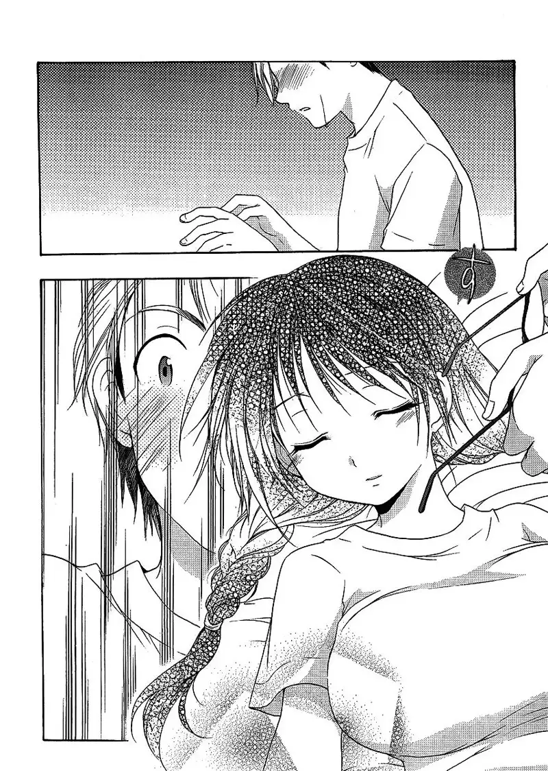 My Mom Is My Classmate vol1 - PT6