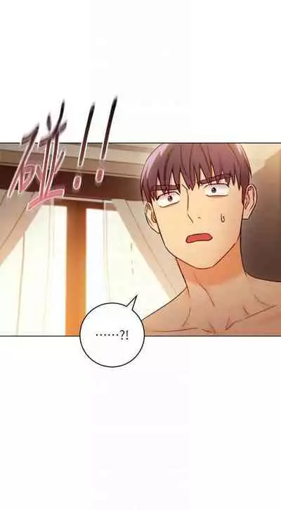 [週二] [Red-A & 頸枕] 繼母的朋友們 1-52 官方中文（連載中）