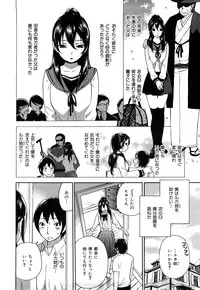 [Kuon Michiyoshi] Momoiro-Tayunism