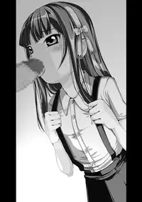 [禁断童話] 孫バイト・壱