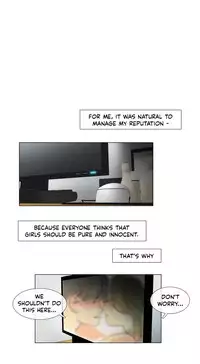 [Silverstar] Talk To Me Ch.1-33 (English) (Ongoing)