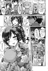 COMIC Kairakuten BEAST 2015-07