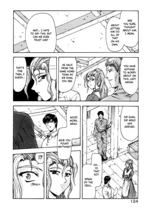 Guilty Sacrifice - Chapters 1-7