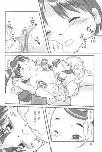 (CR29) [Colorium (Various)] Onnanoko Iro 2001 Spring