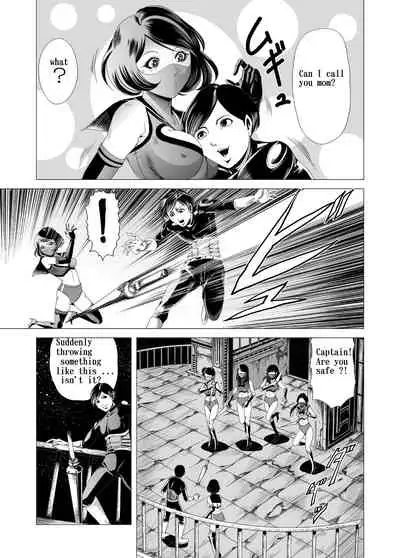 Female combatant's dripping